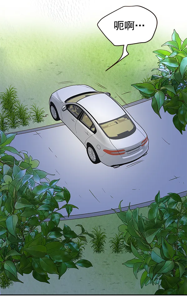 第16话 第25页
