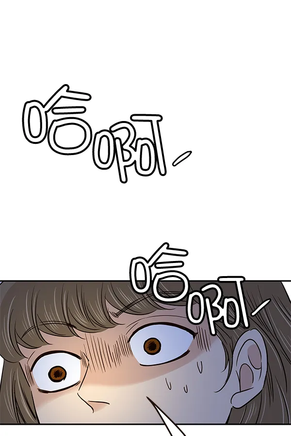 第16话 第26页