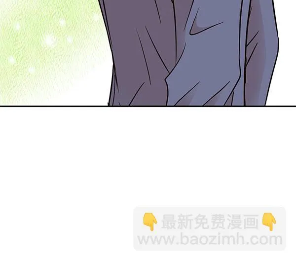 第16话 第39页
