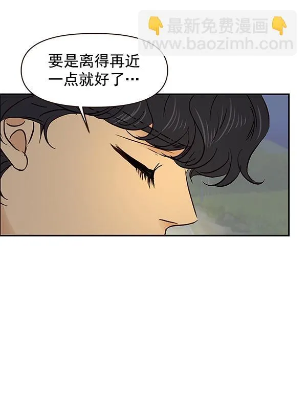 第16话 第46页