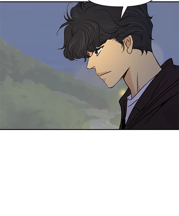 第16话 第71页