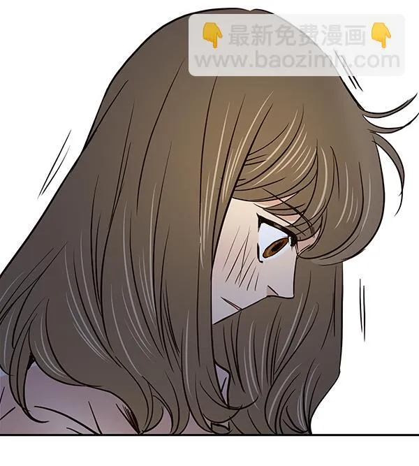 第16话 第73页