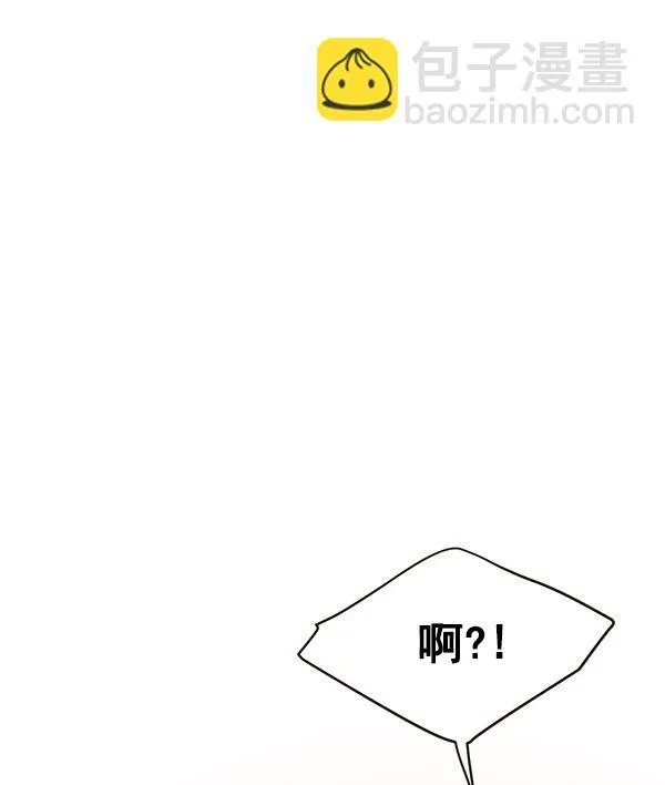 第16话 第74页
