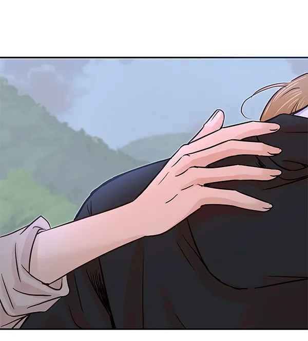 第17话 第4页