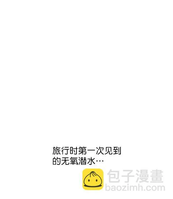 第17话 第22页