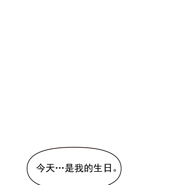 第17话 第56页