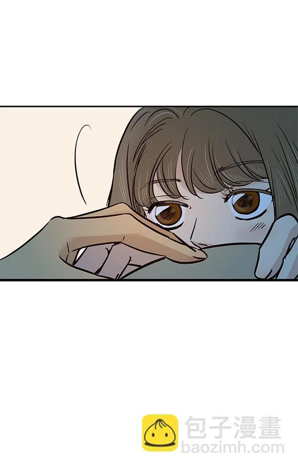 第17话 第87页