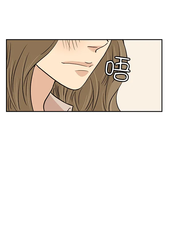 第17话 第93页