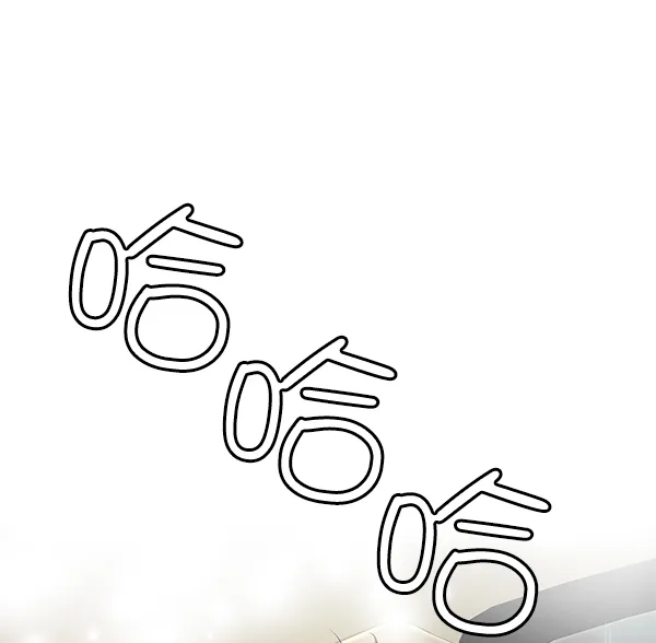 第17话 第97页