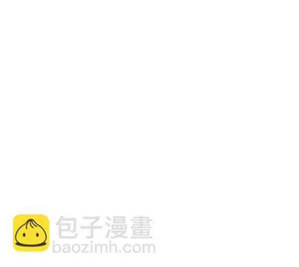 第18话 第10页
