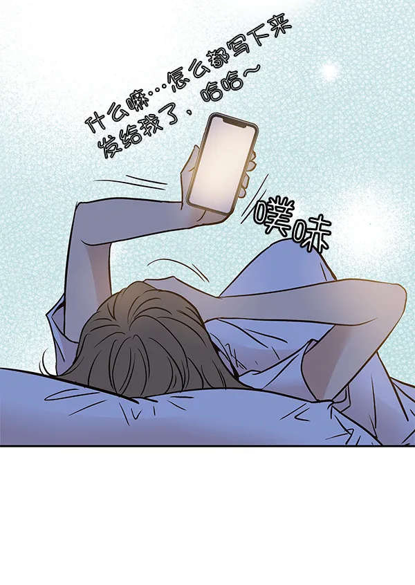 第18话 第28页