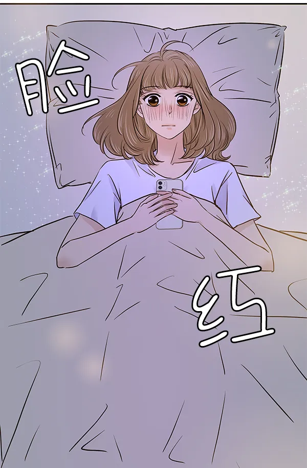 第18话 第36页