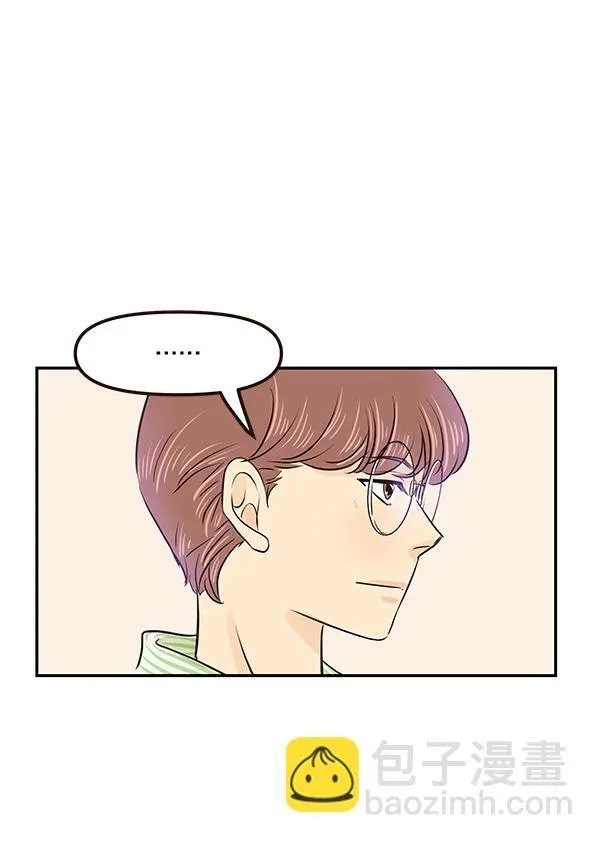 第18话 第52页