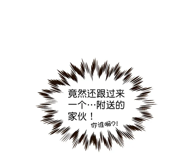 第18话 第102页