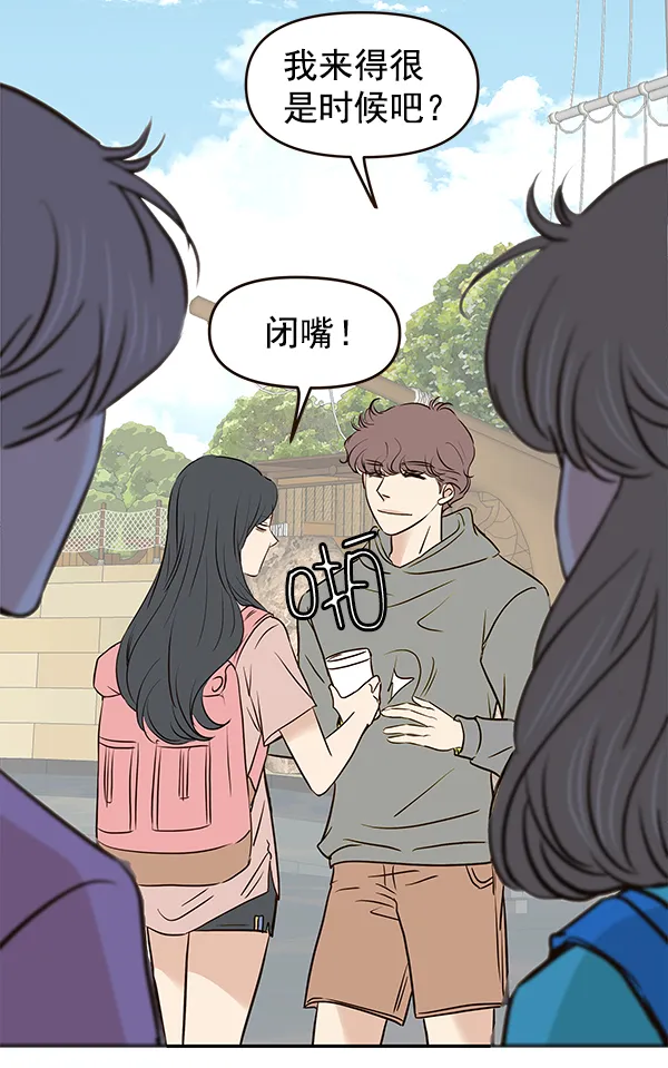 第18话 第105页