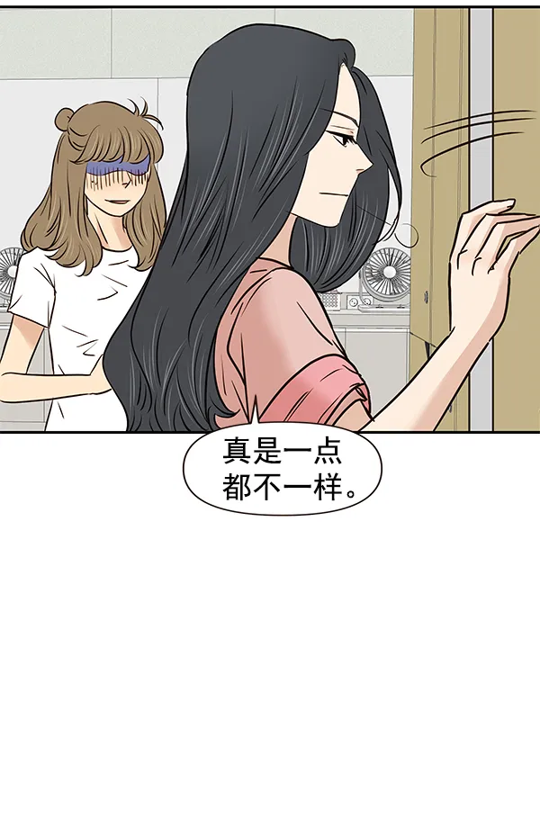 第19话 第63页