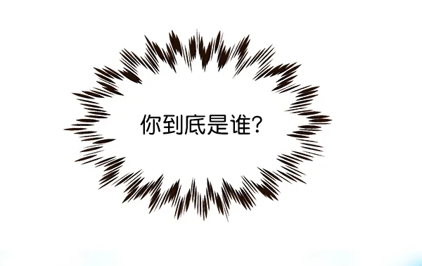 第20话 第67页