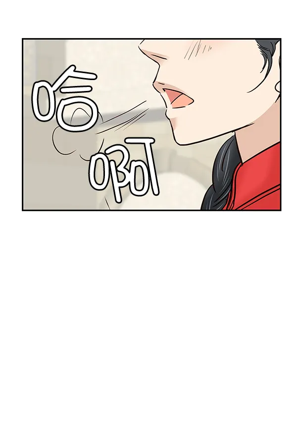 第20话 第89页