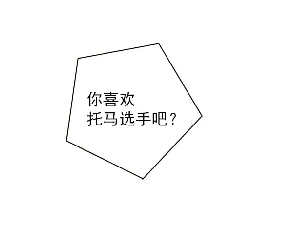 第21话 第62页