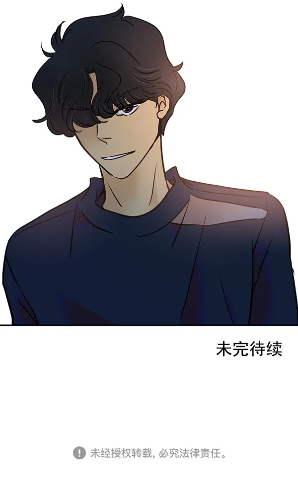 第22话 第80页