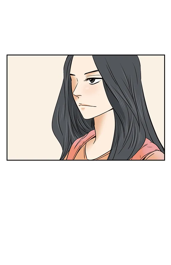 第23话 第84页