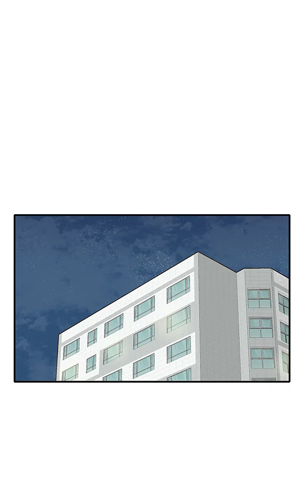 第23话 第85页