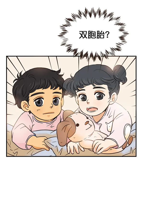 第23话 第105页