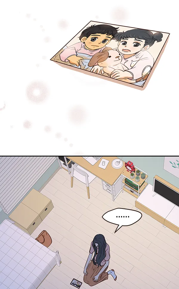 第24话 第27页