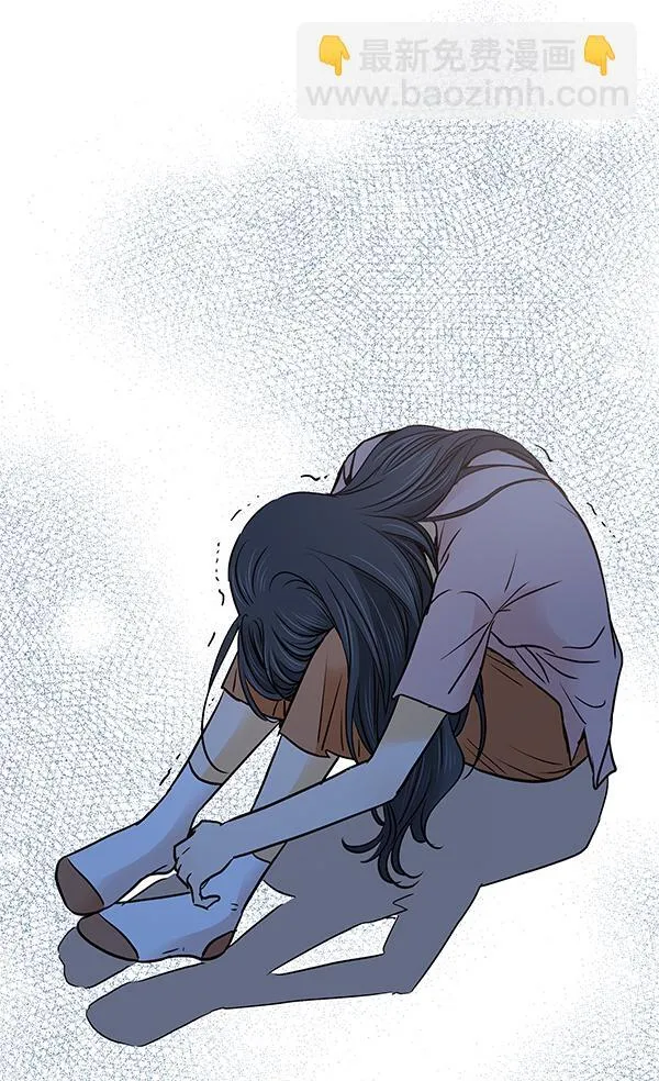 第24话 第41页