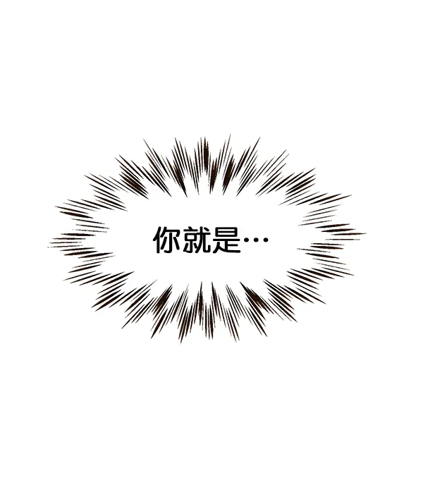 第24话 第65页