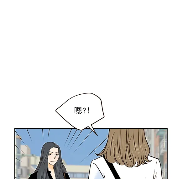 第24话 第98页