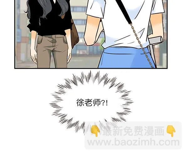 第24话 第99页