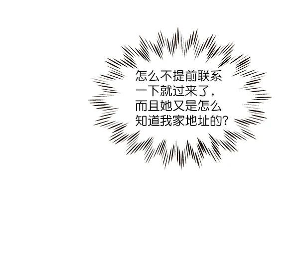 第24话 第102页
