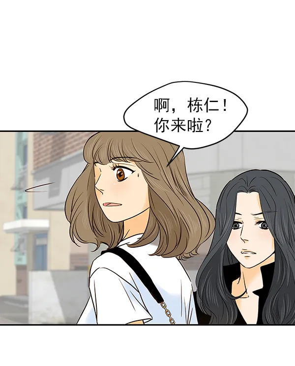 第25话 第19页