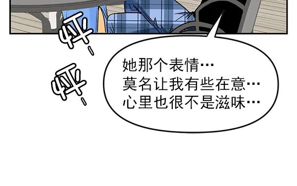第25话 第56页