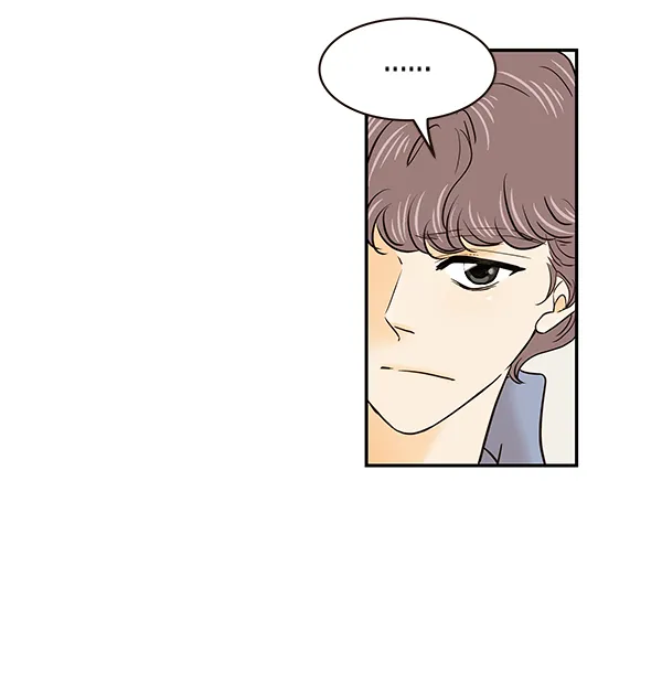 第26话 第11页