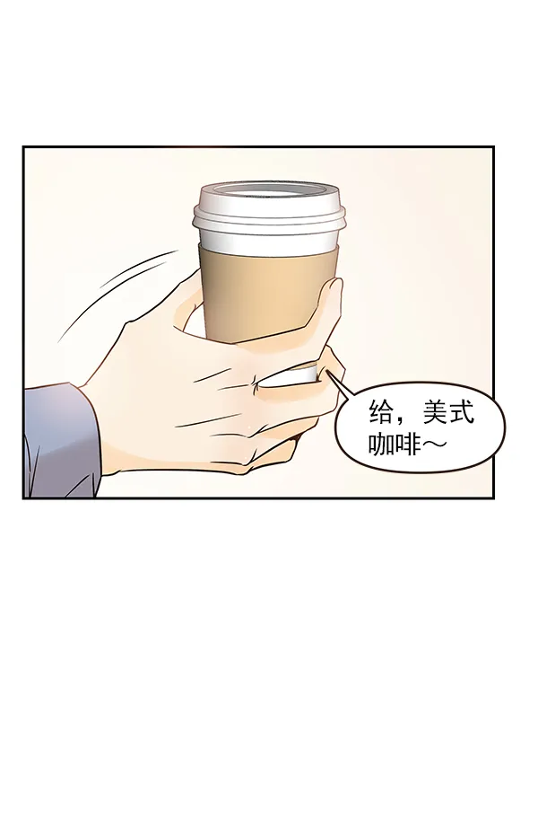 第26话 第15页