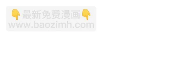 第26话 第64页