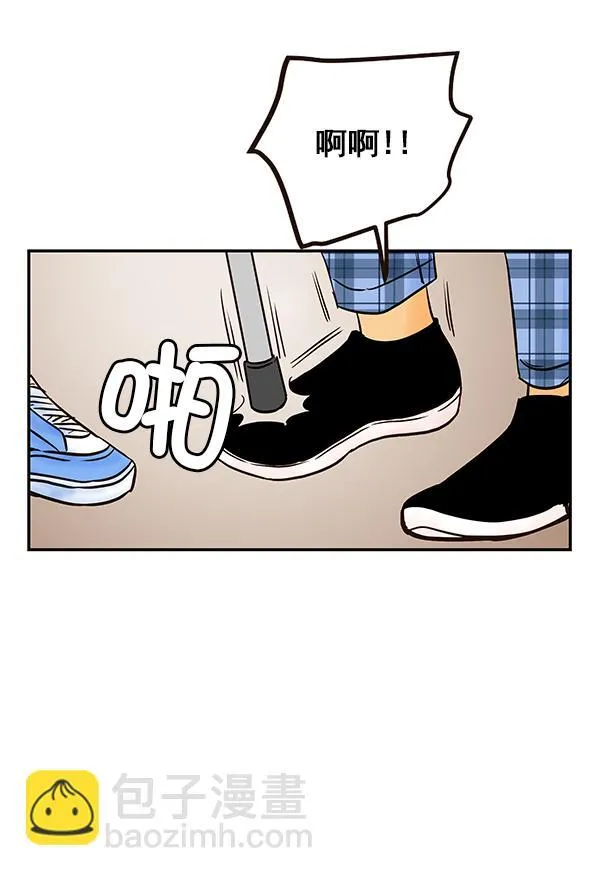 第26话 第89页