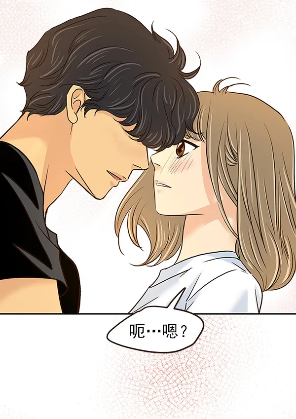 第27话 第79页