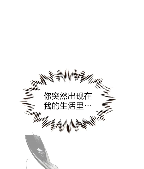 第27话 第86页
