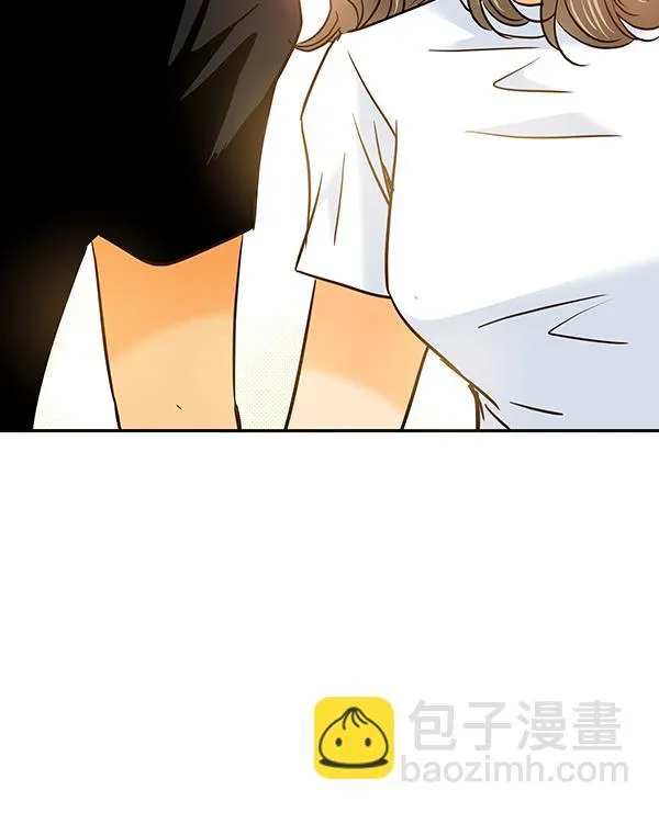 第28话 第42页