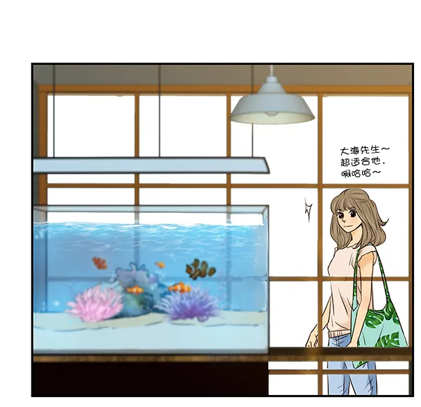 第29话 第11页