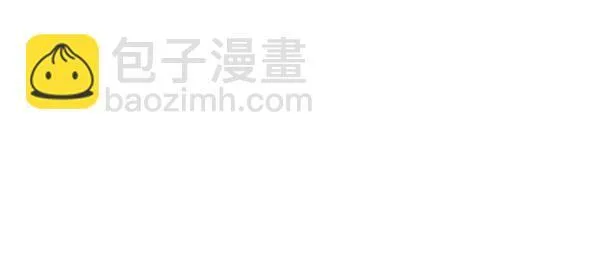 第29话 第23页