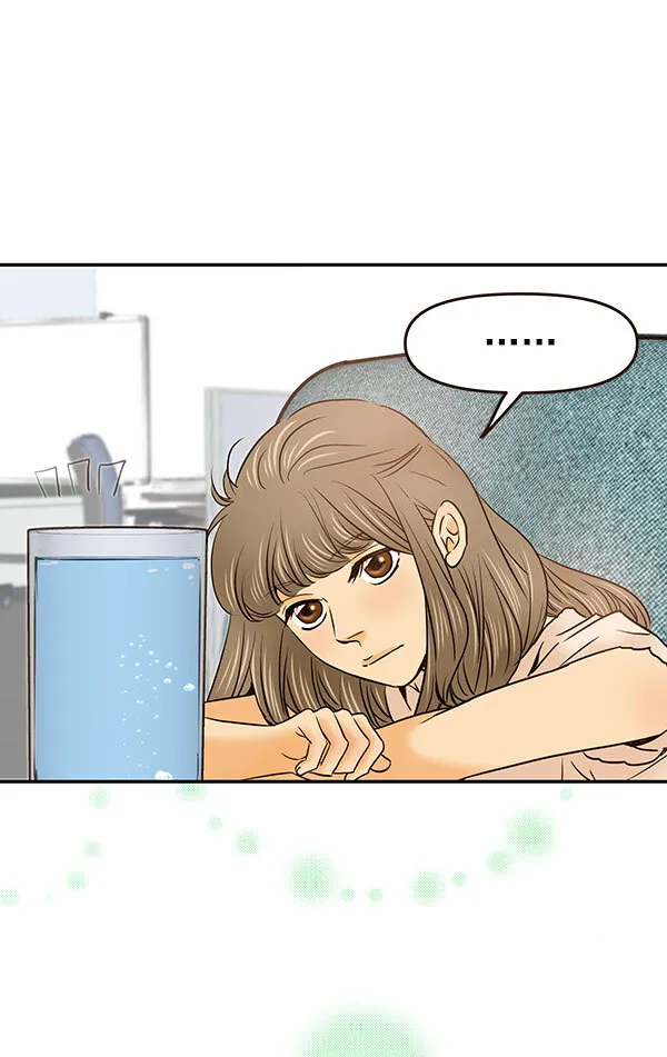 第29话 第47页