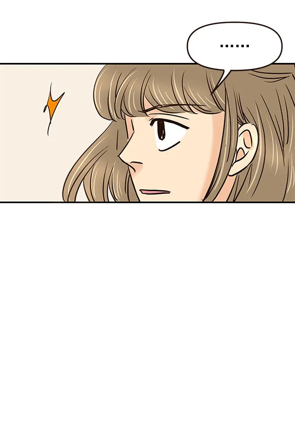 第29话 第61页