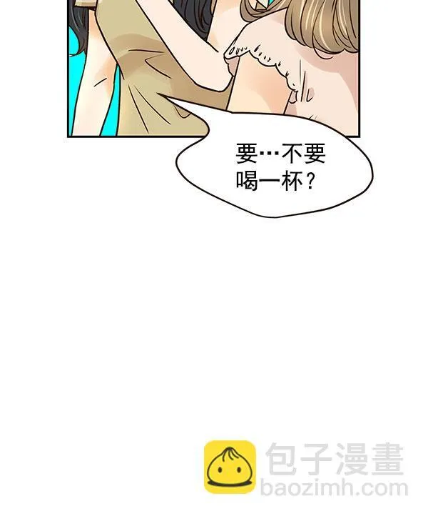 第29话 第64页