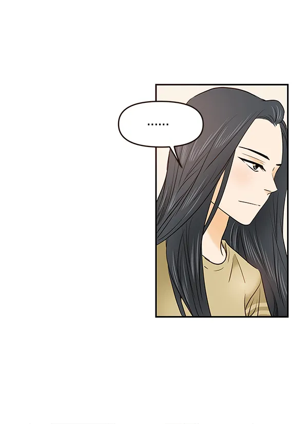 第30话 第11页