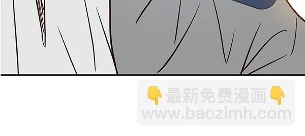 第30话 第54页