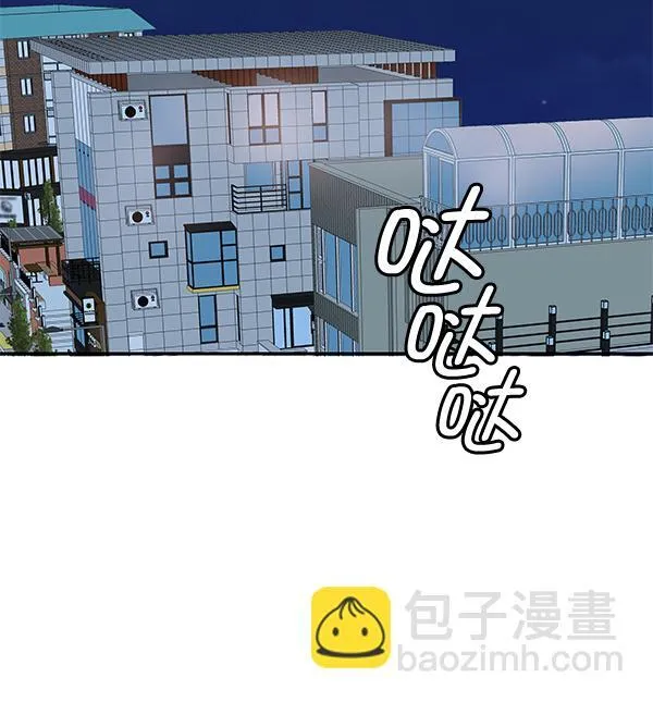第30话 第68页